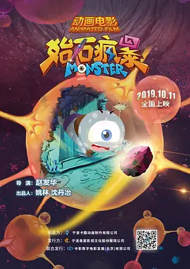 久久网站在线观看